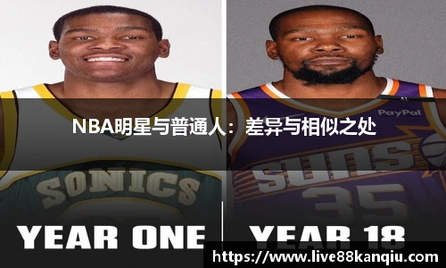 88看球体育