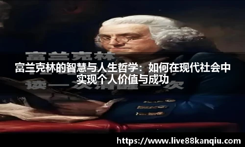 88看球体育